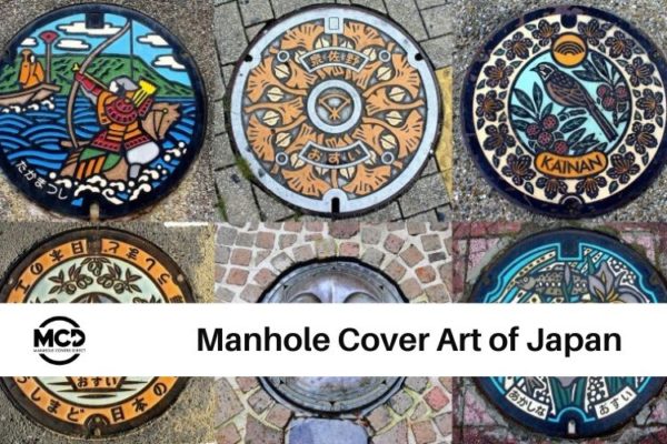 Manhole Covers Art of Japan